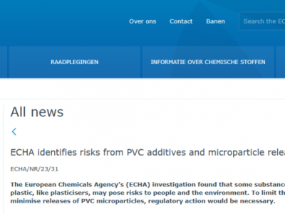 歐盟或立法限制PVC及其添加劑！
